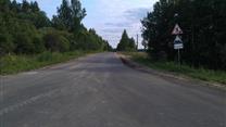 Земельный участок под Садоводческое товарищество